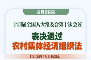 无奈惜败！霍顿-塔克18中9&三分10中4 得到25分4板3助2断